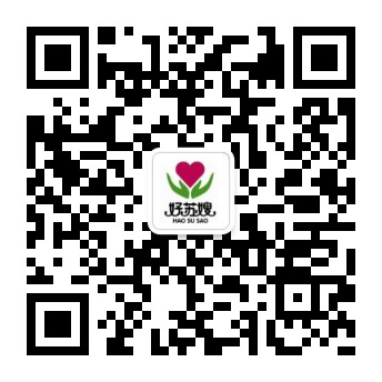 可燃?xì)怏w報(bào)警器-voc在線監(jiān)測(cè)儀官方微信